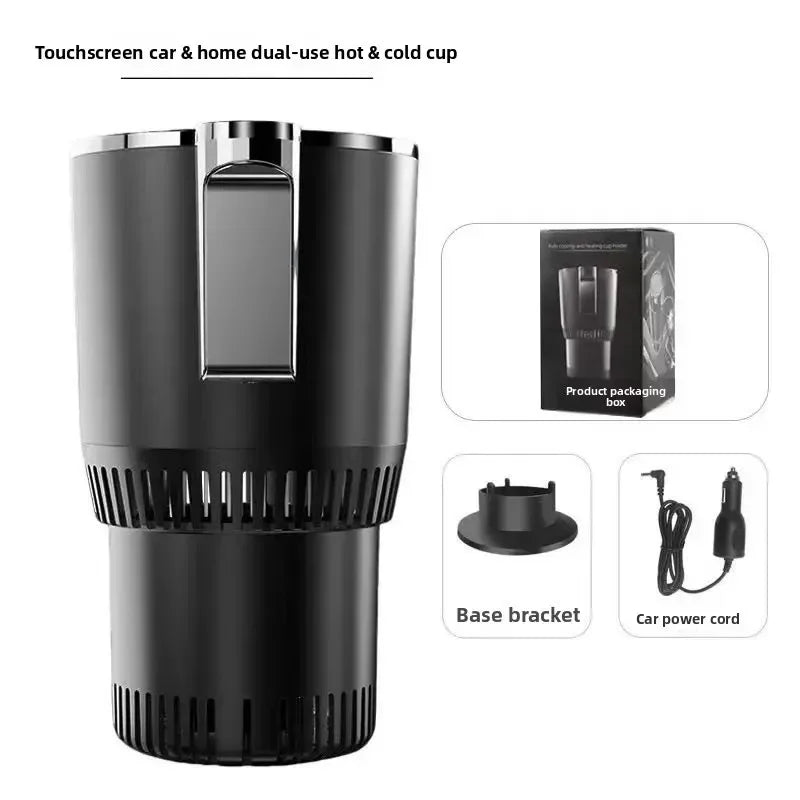 Premium Smart Car Cup Holder - Instant Heating & Cooling (12V)